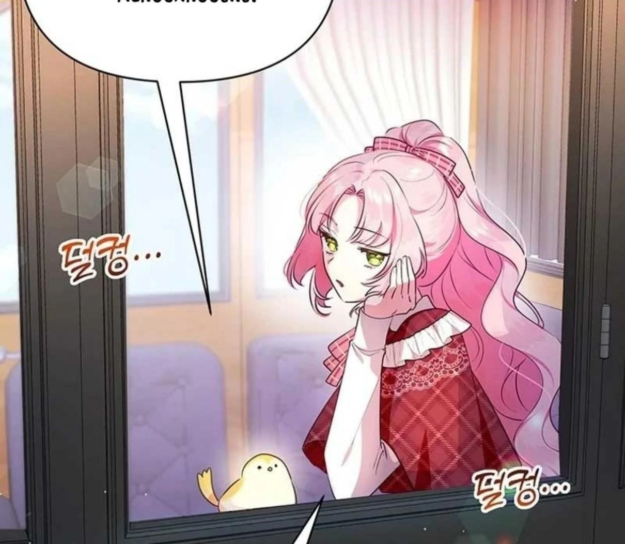 A Strange But Effective Villainess Life Chapter 3 Gambar 128