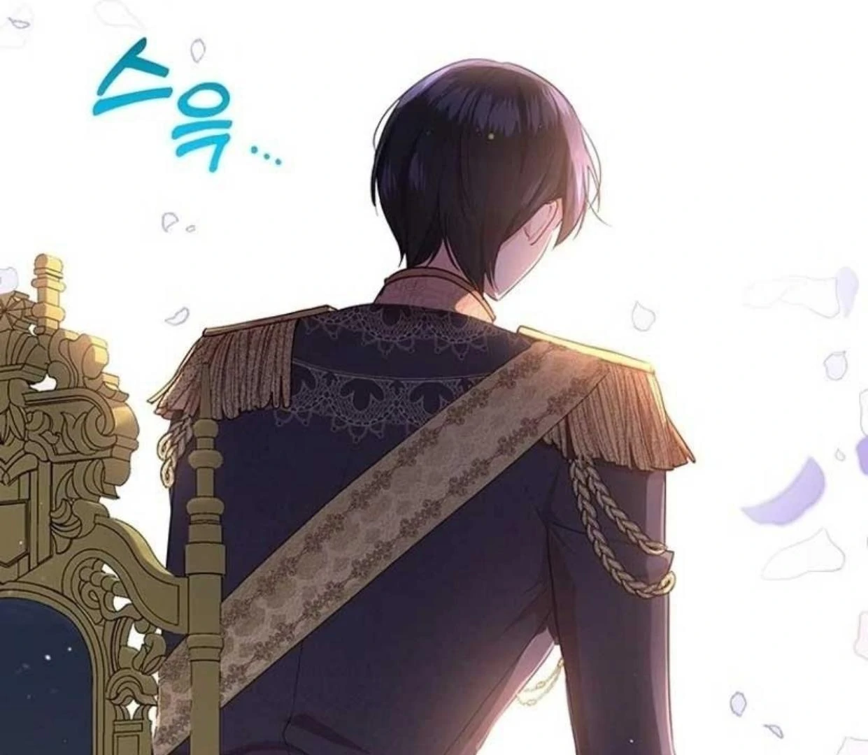 A Strange But Effective Villainess Life Chapter 3 Gambar 166