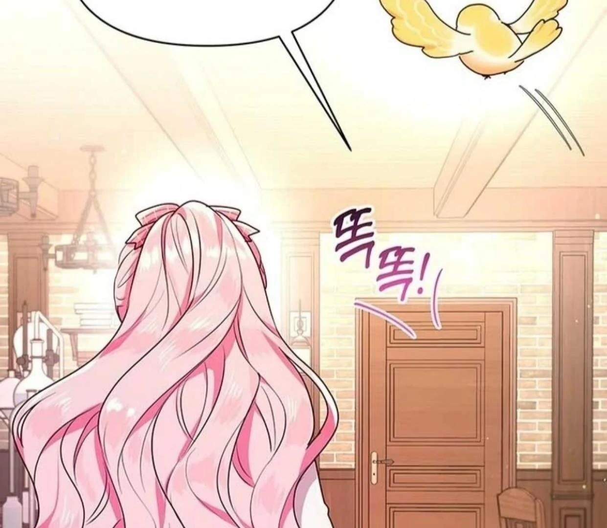 Manhwa A Strange But Effective Villainess Life Chapter 3 gambar nomor 2