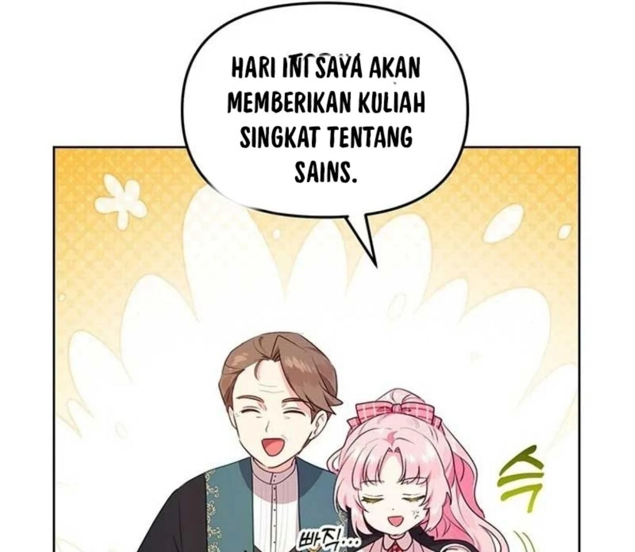 A Strange But Effective Villainess Life Chapter 3 Gambar 37