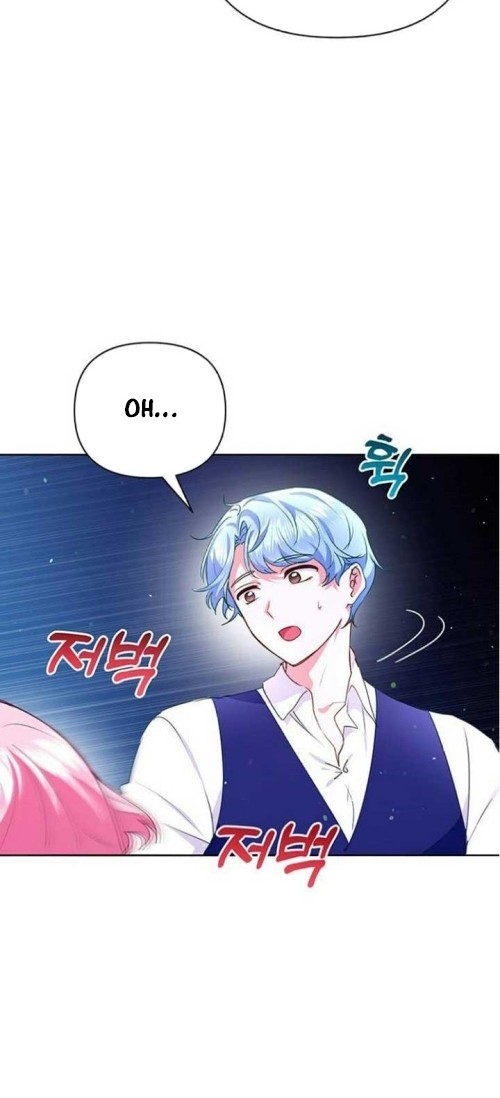 A Strange But Effective Villainess Life Chapter 30 Gambar 4