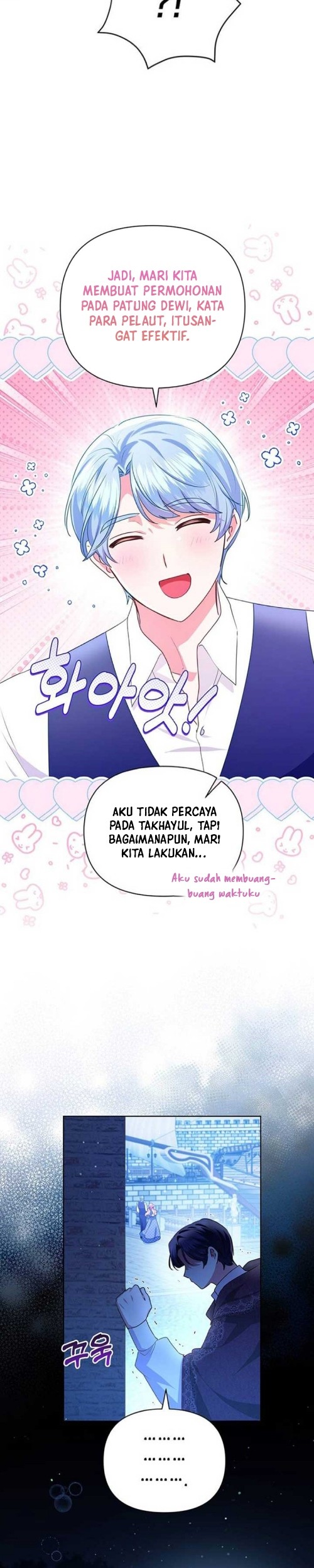 A Strange But Effective Villainess Life Chapter 30 Gambar 7