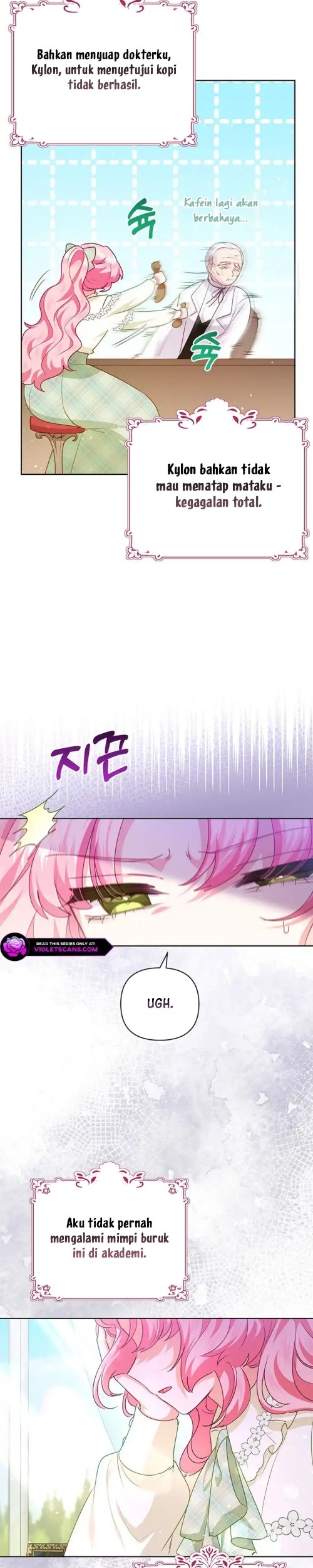 A Strange But Effective Villainess Life Chapter 31 Gambar 18