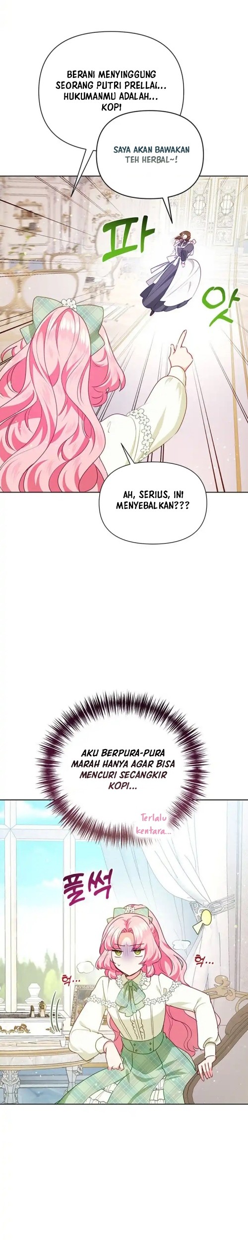 A Strange But Effective Villainess Life Chapter 31 Gambar 16