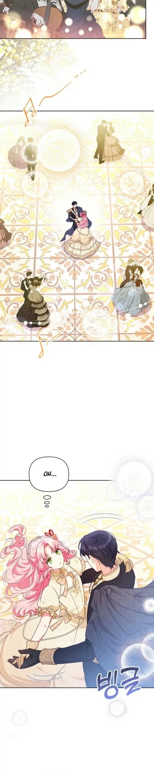 A Strange But Effective Villainess Life Chapter 33 Gambar 23