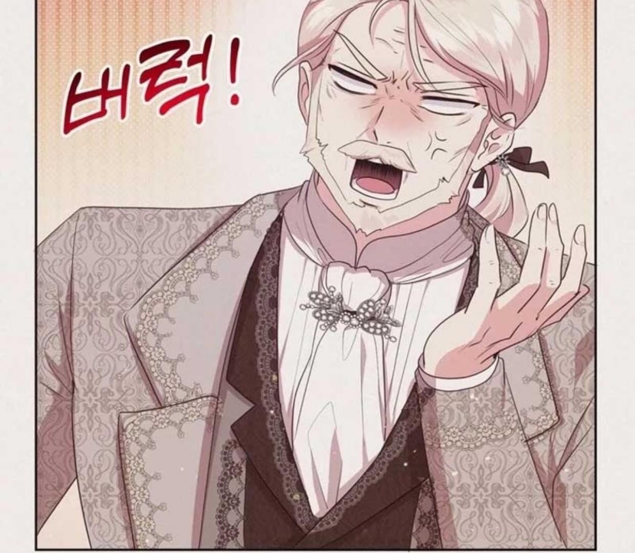 A Strange But Effective Villainess Life Chapter 4 Gambar 115