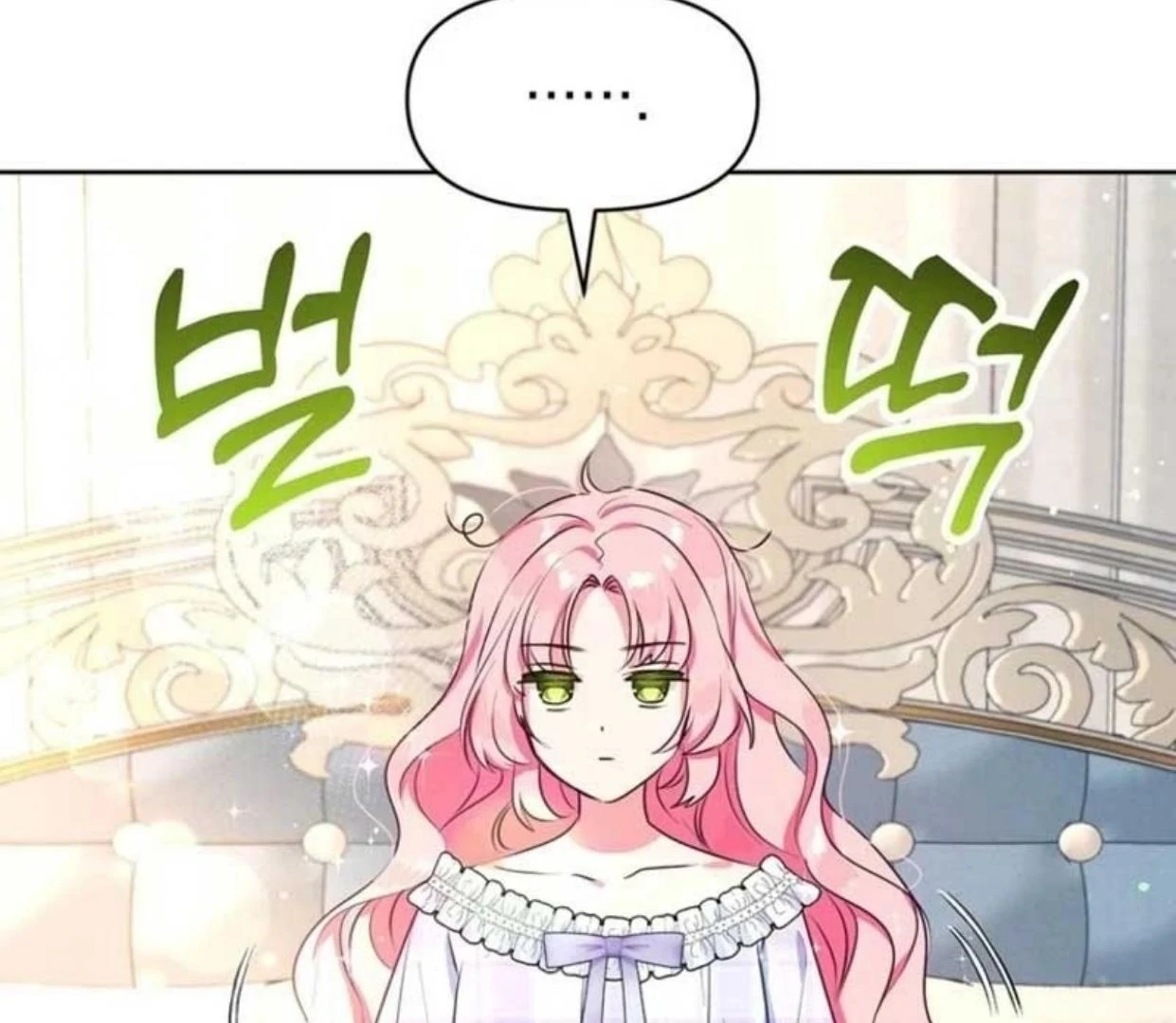 A Strange But Effective Villainess Life Chapter 4 Gambar 167