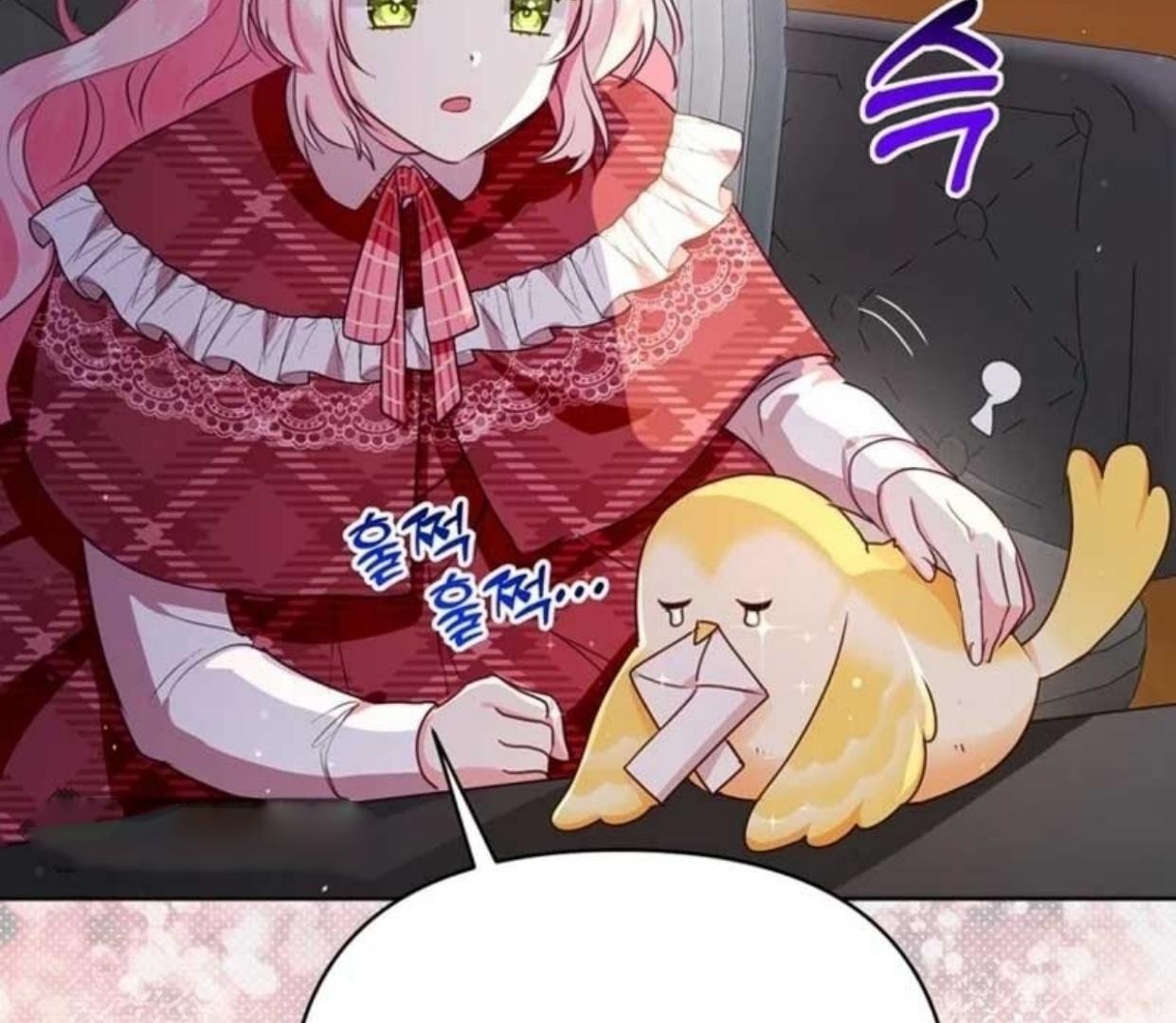 A Strange But Effective Villainess Life Chapter 4 Gambar 18