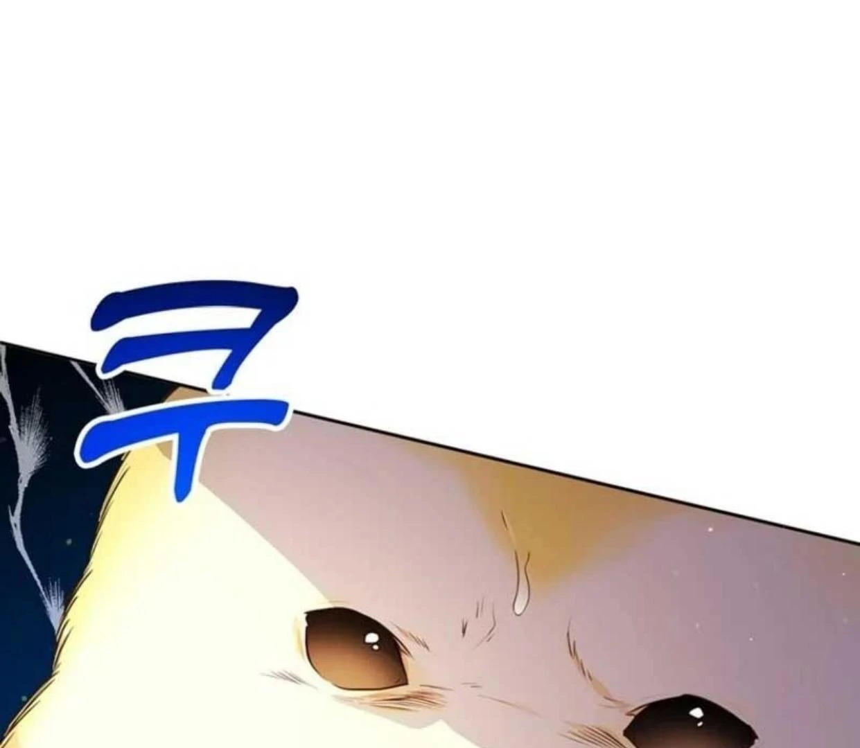 A Strange But Effective Villainess Life Chapter 4 Gambar 39