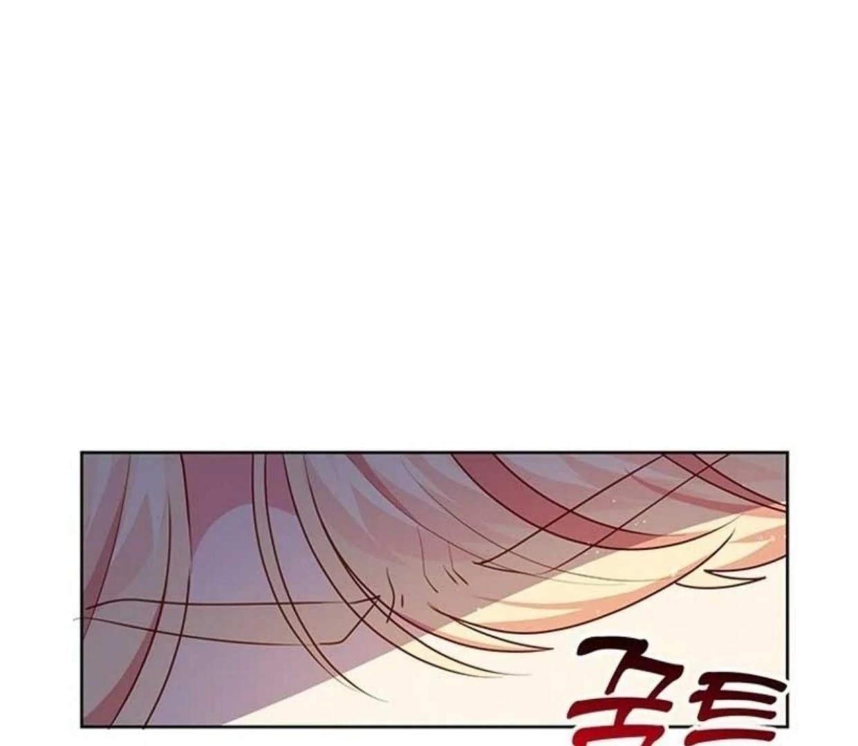 A Strange But Effective Villainess Life Chapter 6 Gambar 45