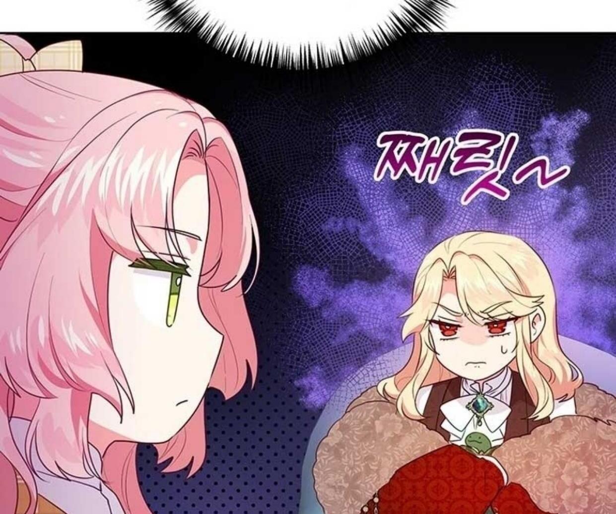 A Strange But Effective Villainess Life Chapter 6 Gambar 47