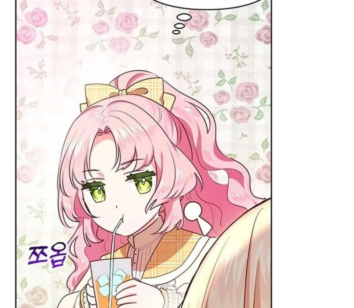 A Strange But Effective Villainess Life Chapter 6 Gambar 63