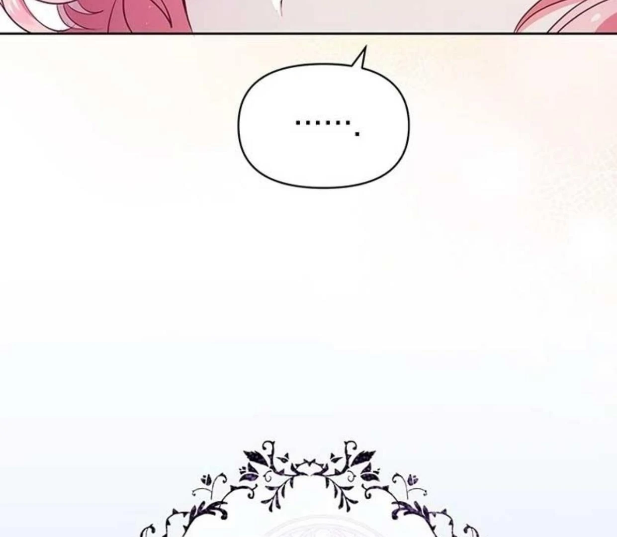 A Strange But Effective Villainess Life Chapter 6 Gambar 66