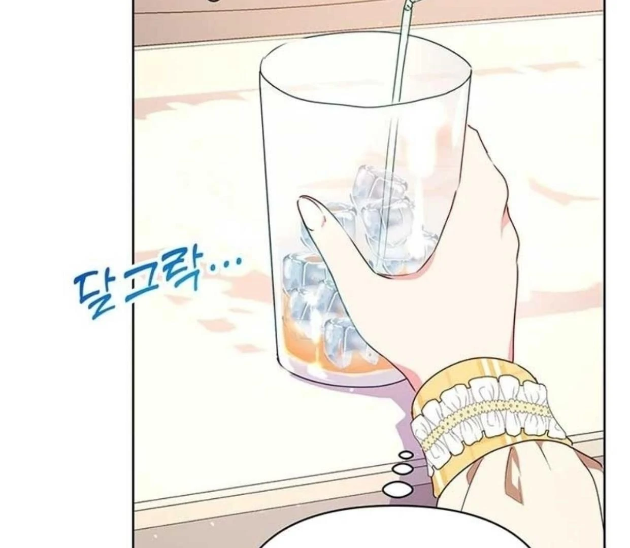 A Strange But Effective Villainess Life Chapter 6 Gambar 84