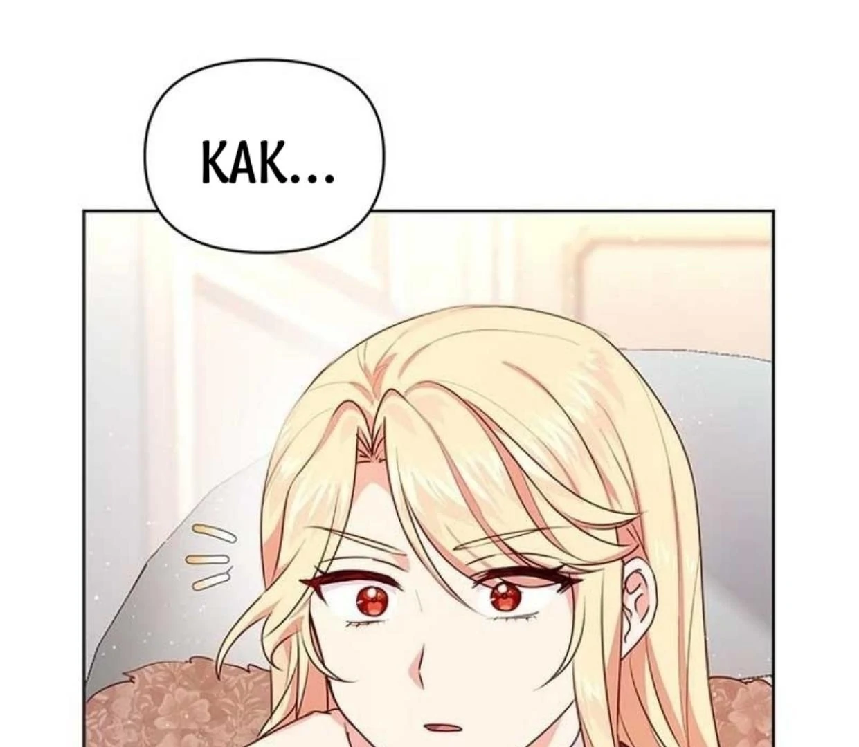 A Strange But Effective Villainess Life Chapter 6 Gambar 89