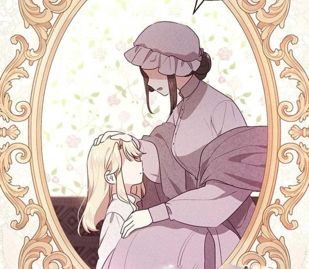 A Strange But Effective Villainess Life Chapter 6 Gambar 104