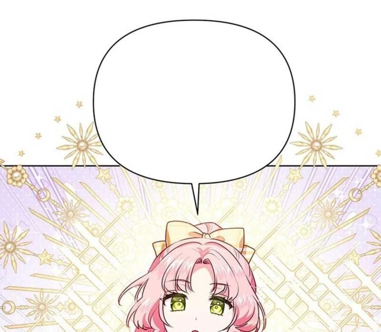 A Strange But Effective Villainess Life Chapter 6 Gambar 116