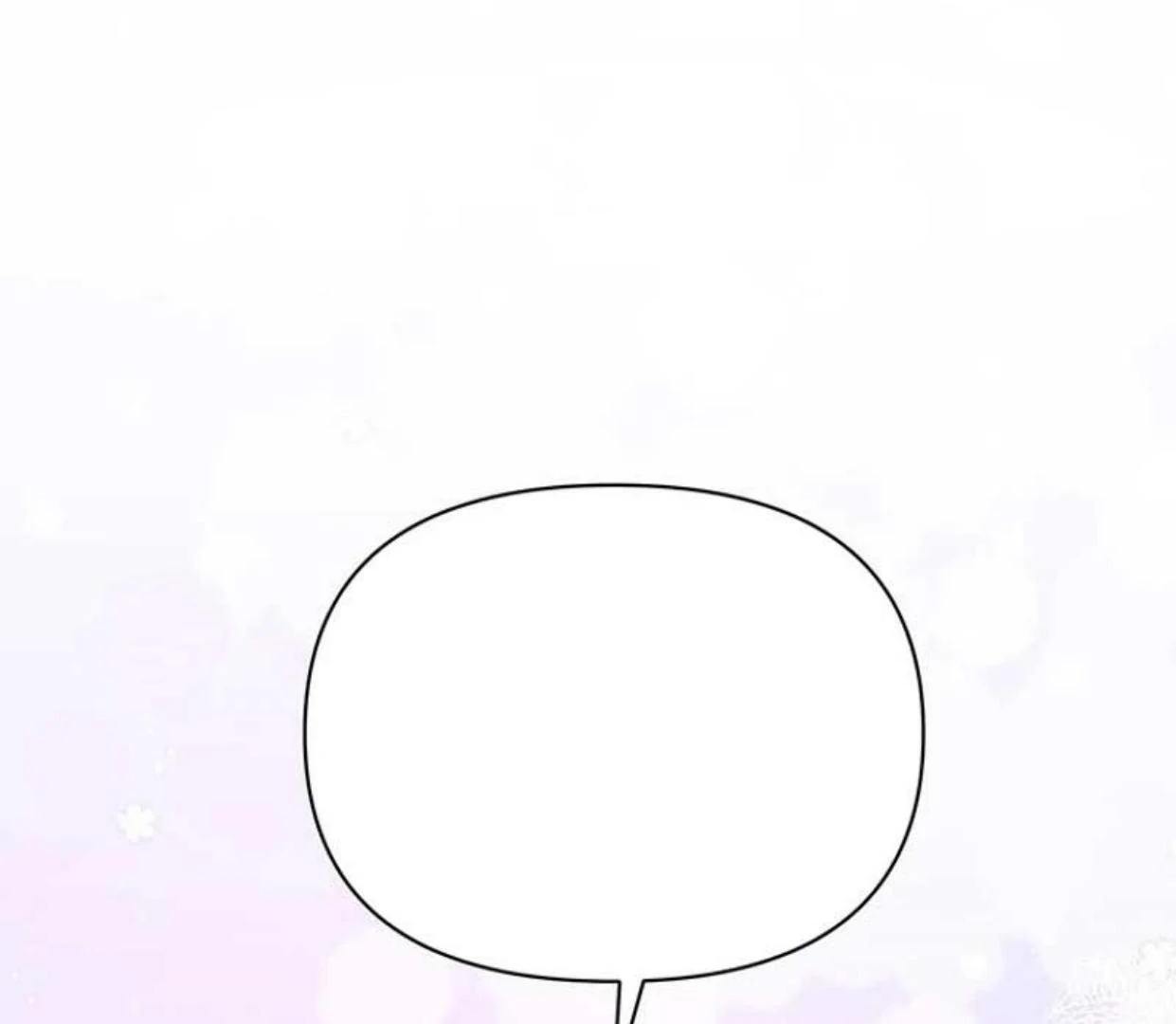 A Strange But Effective Villainess Life Chapter 6 Gambar 120