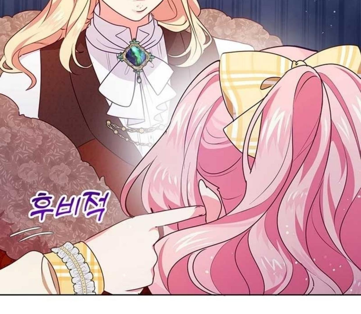 A Strange But Effective Villainess Life Chapter 6 Gambar 158