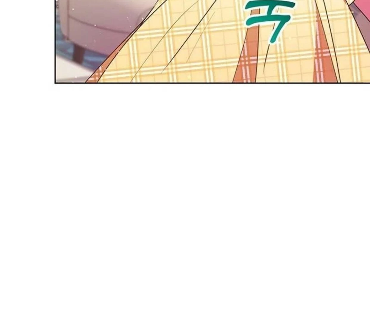 A Strange But Effective Villainess Life Chapter 6 Gambar 175