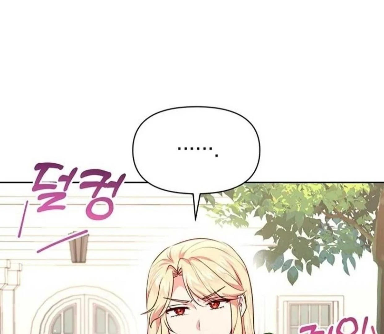 A Strange But Effective Villainess Life Chapter 7 Gambar 4