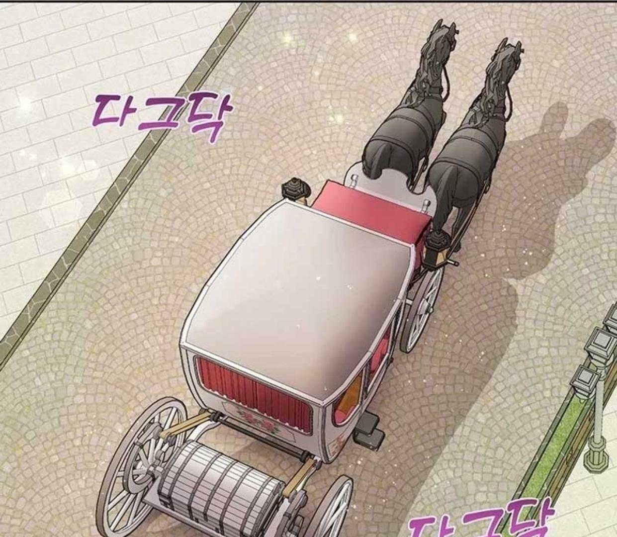 A Strange But Effective Villainess Life Chapter 7 Gambar 48