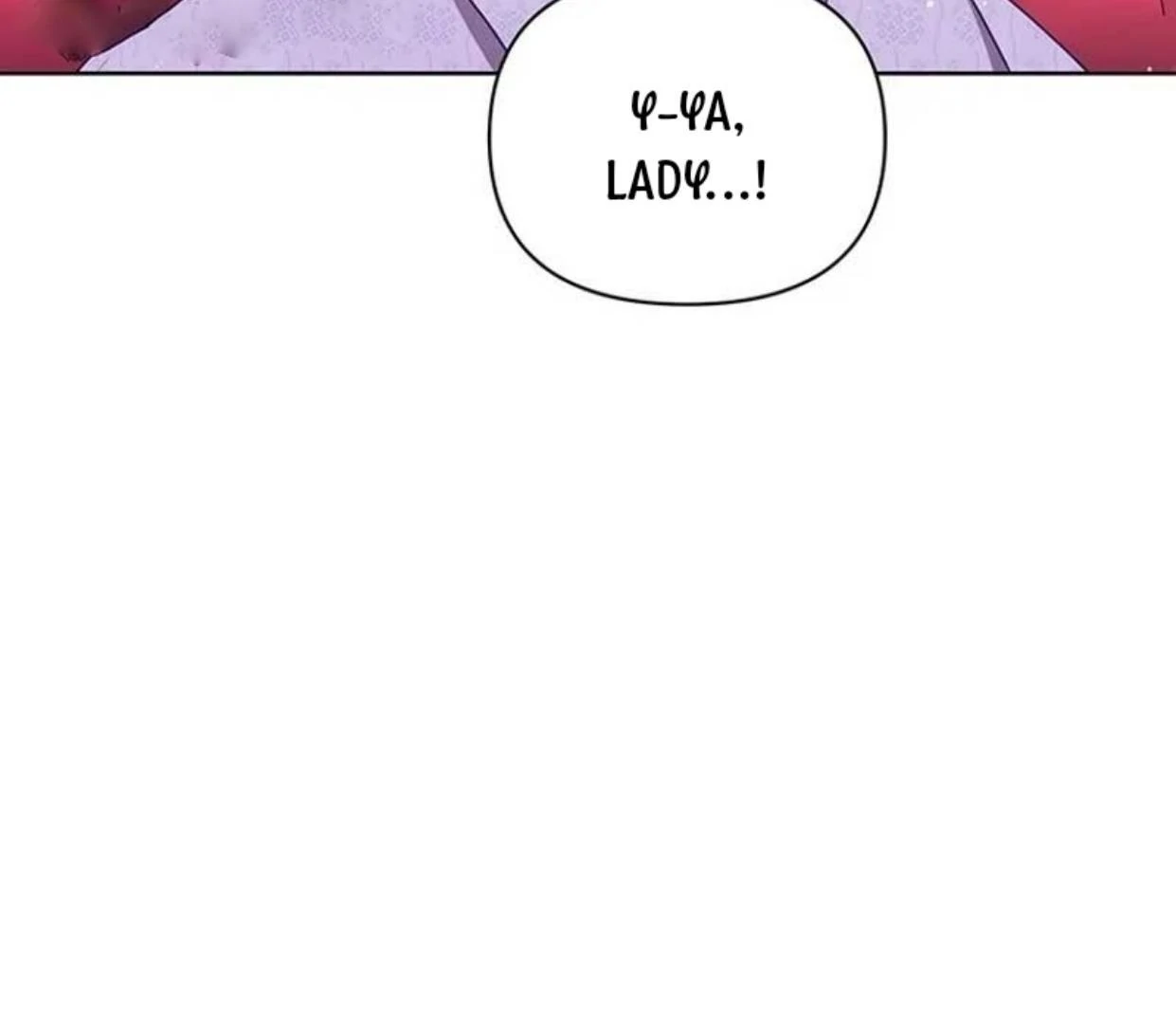 A Strange But Effective Villainess Life Chapter 7 Gambar 52