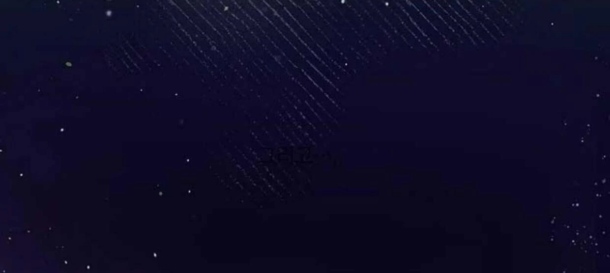 A Strange But Effective Villainess Life Chapter 7 Gambar 59