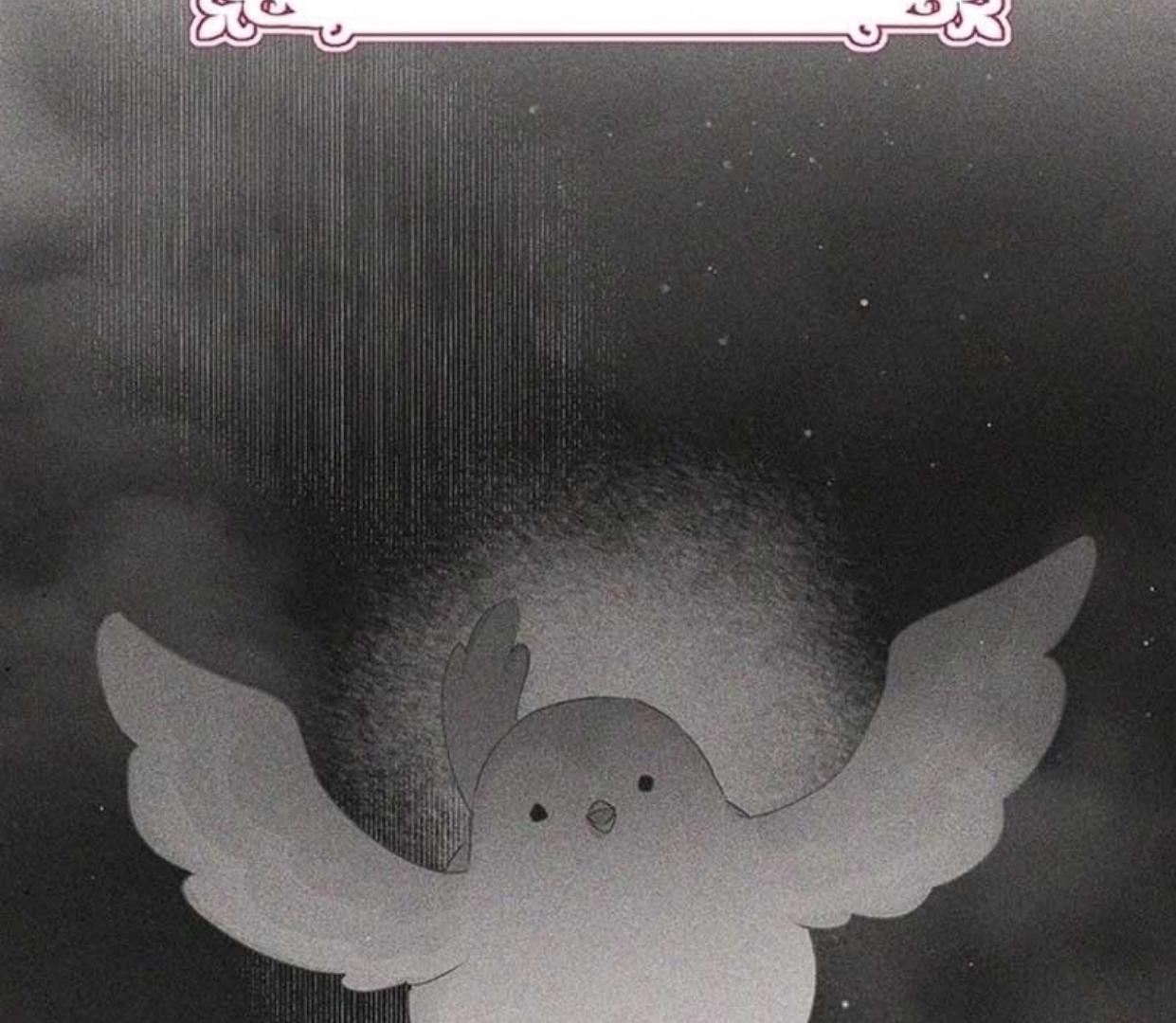 A Strange But Effective Villainess Life Chapter 7 Gambar 79