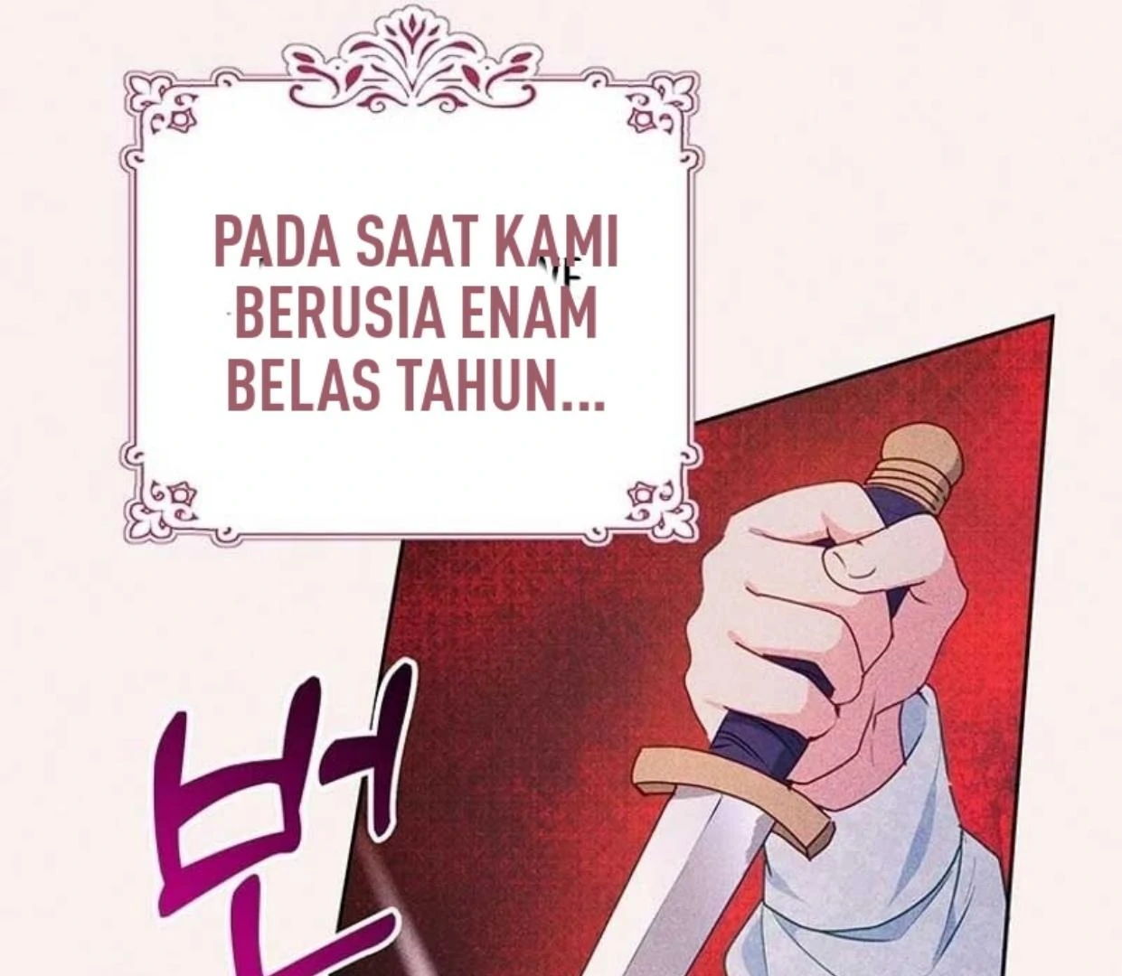 A Strange But Effective Villainess Life Chapter 7 Gambar 85