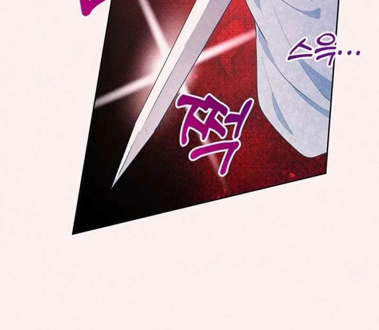 A Strange But Effective Villainess Life Chapter 7 Gambar 86