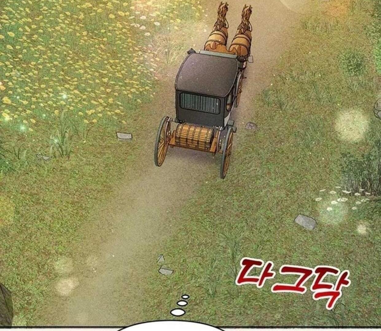 A Strange But Effective Villainess Life Chapter 7 Gambar 131