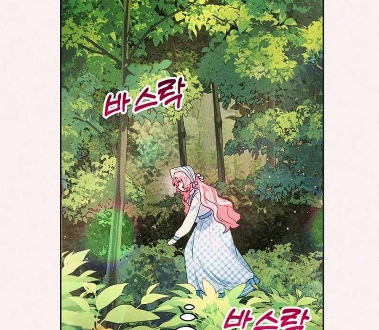 A Strange But Effective Villainess Life Chapter 7 Gambar 141