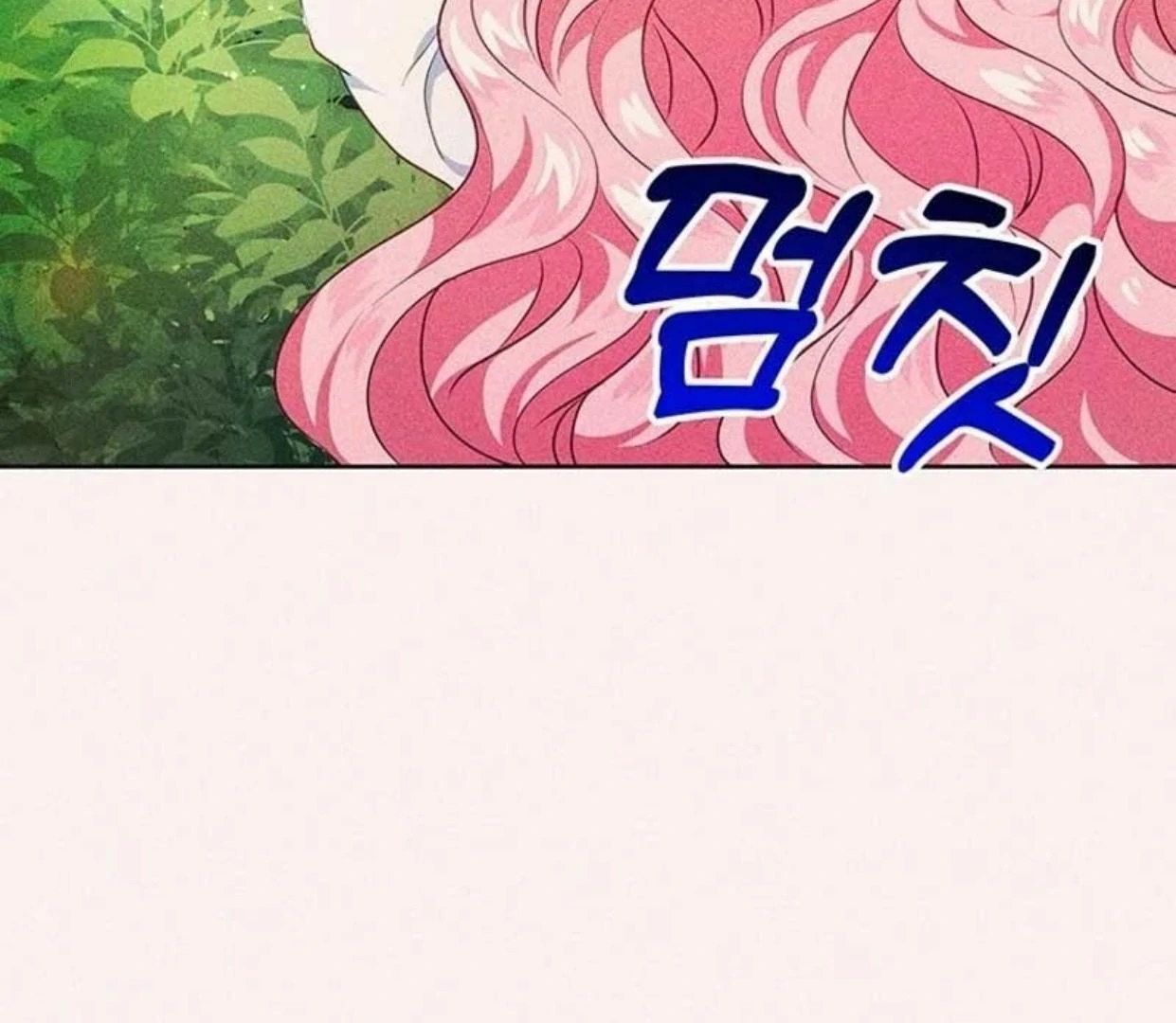 A Strange But Effective Villainess Life Chapter 7 Gambar 145