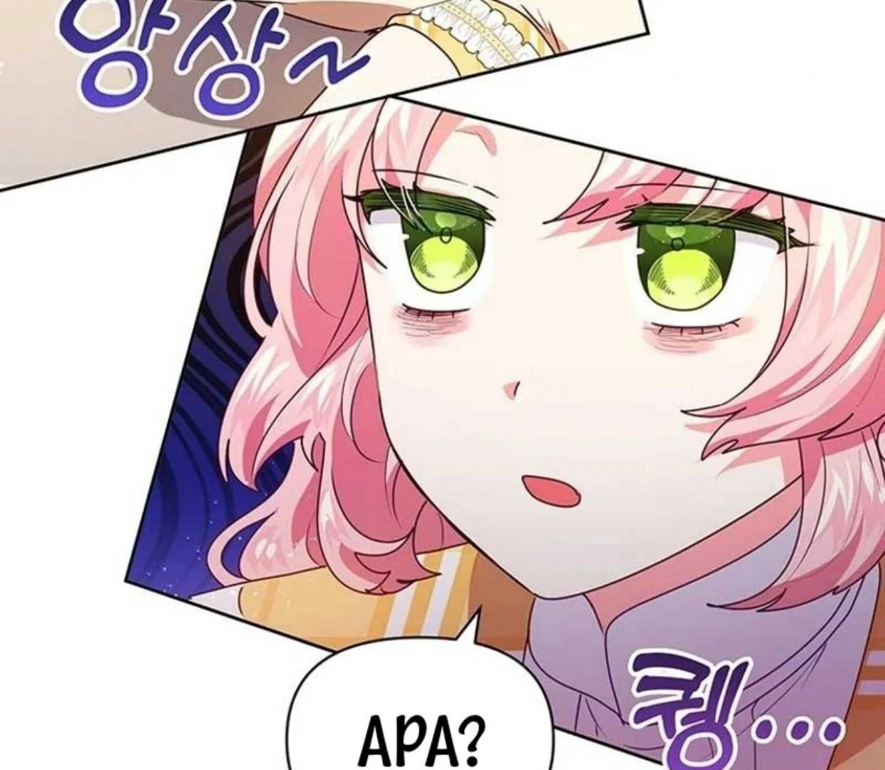 A Strange But Effective Villainess Life Chapter 7 Gambar 16