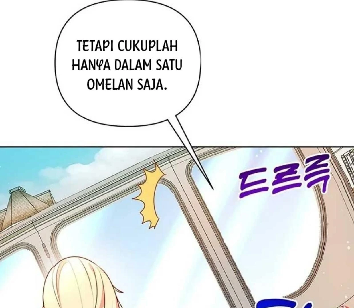 A Strange But Effective Villainess Life Chapter 7 Gambar 24