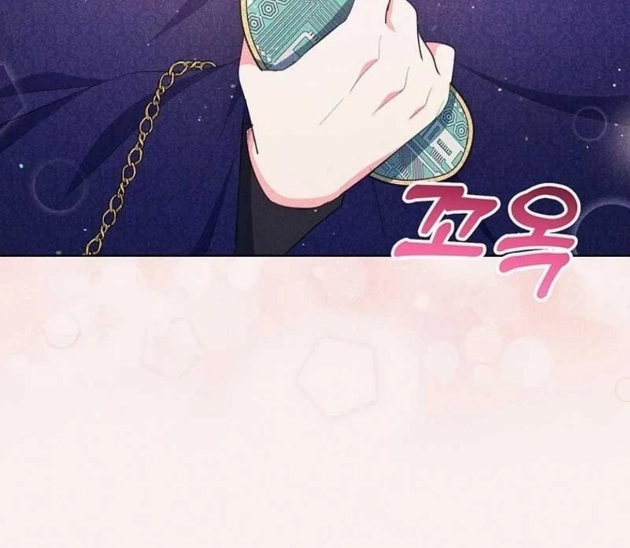 A Strange But Effective Villainess Life Chapter 8 Gambar 42