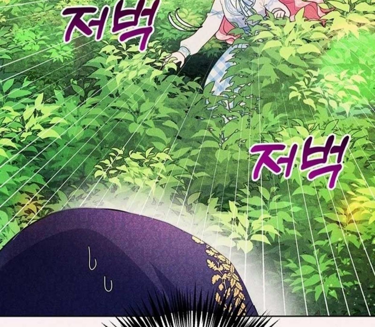 A Strange But Effective Villainess Life Chapter 8 Gambar 5