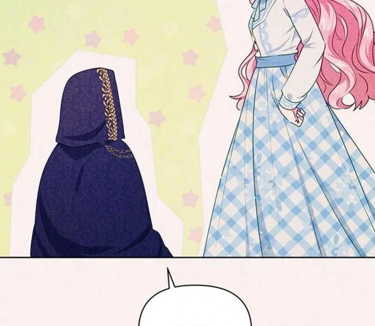 A Strange But Effective Villainess Life Chapter 8 Gambar 54