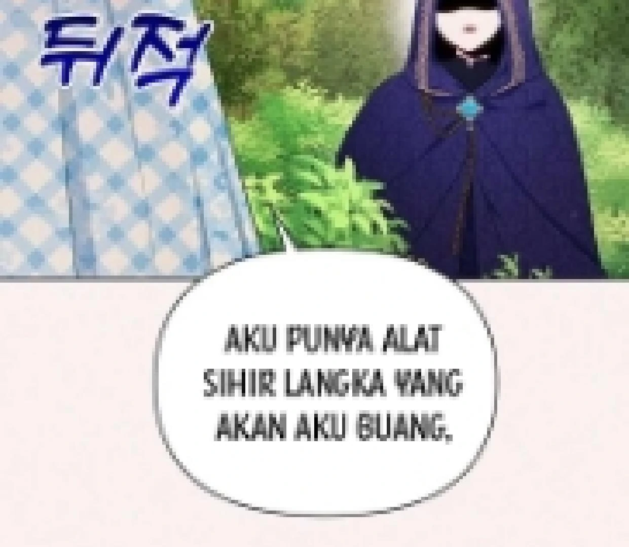 A Strange But Effective Villainess Life Chapter 8 Gambar 14