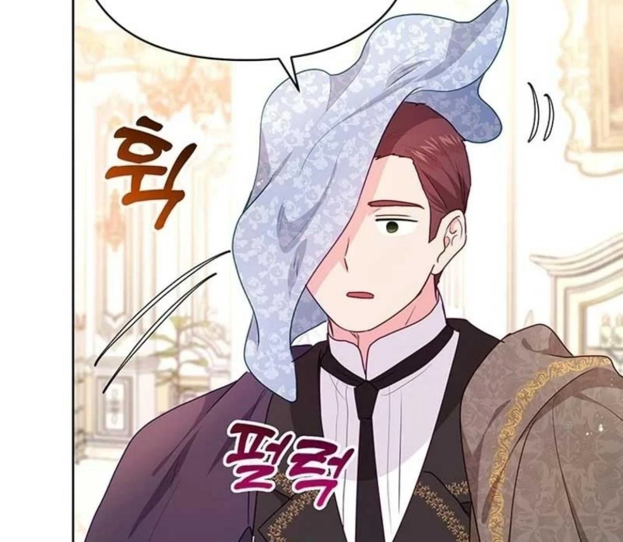 A Strange But Effective Villainess Life Chapter 8 Gambar 155