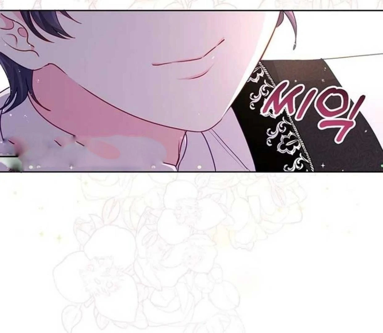 A Strange But Effective Villainess Life Chapter 8 Gambar 164