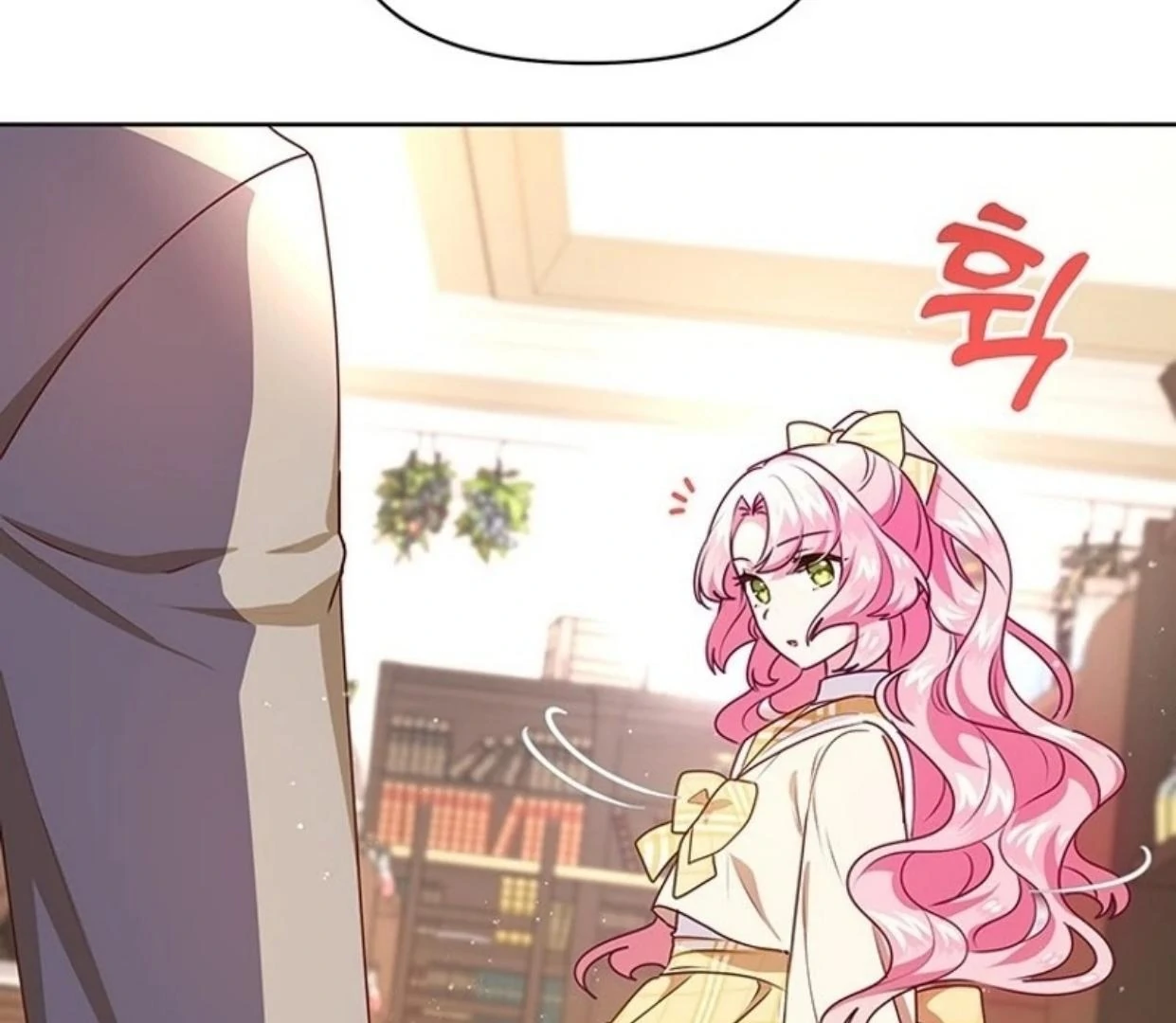 A Strange But Effective Villainess Life Chapter 9 Gambar 44