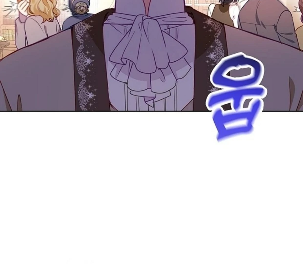 A Strange But Effective Villainess Life Chapter 9 Gambar 67