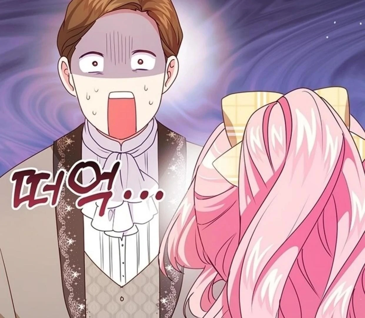 A Strange But Effective Villainess Life Chapter 9 Gambar 102