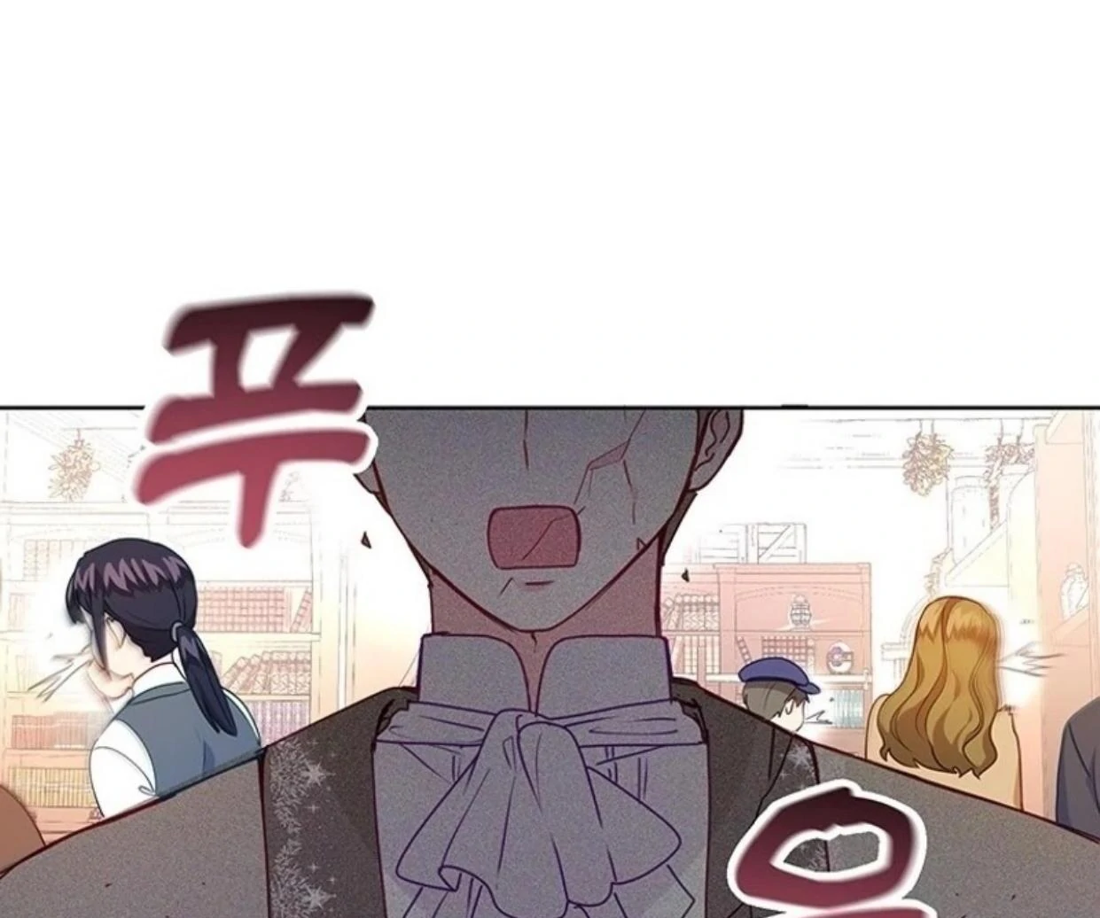 A Strange But Effective Villainess Life Chapter 9 Gambar 110