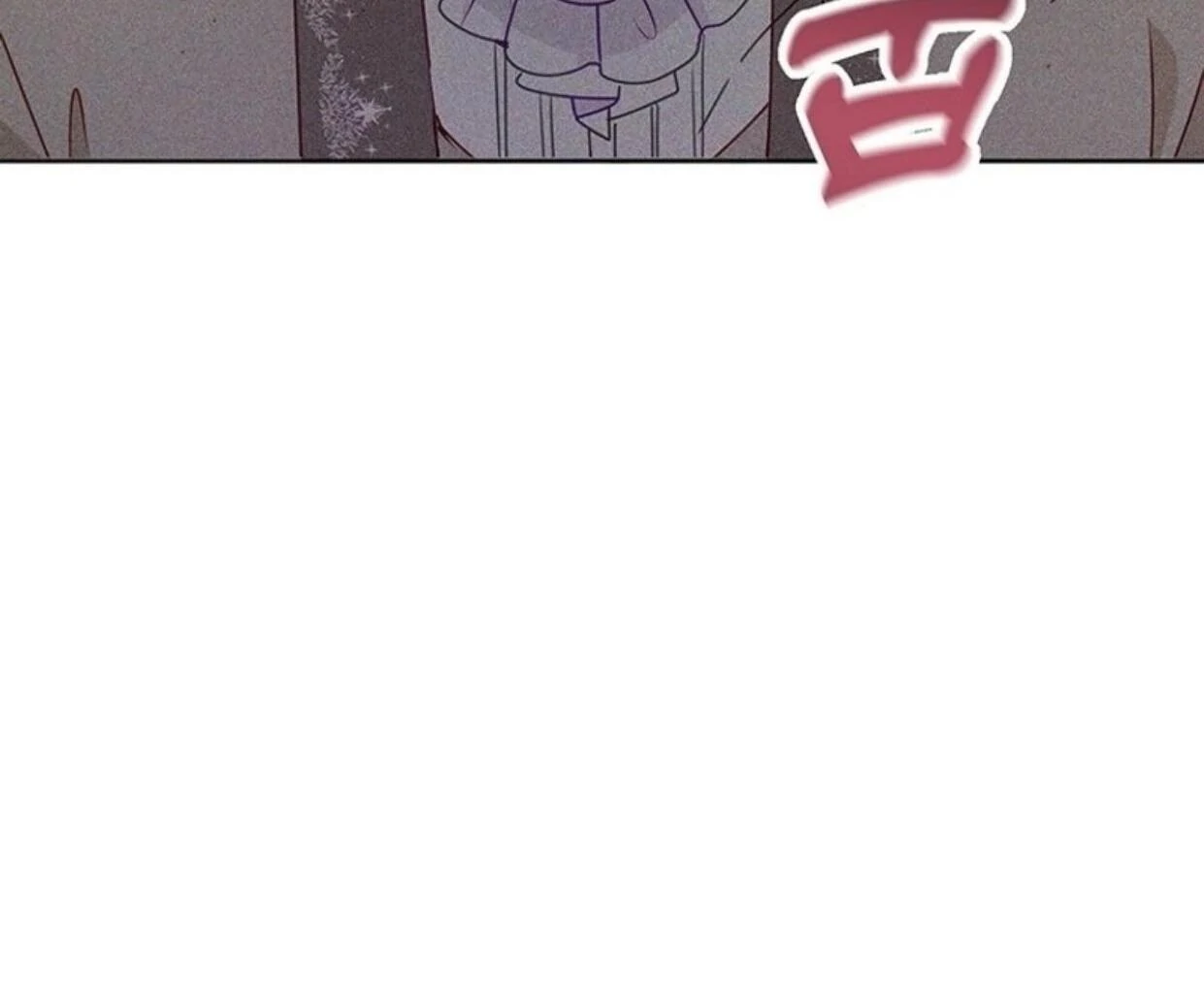 A Strange But Effective Villainess Life Chapter 9 Gambar 111