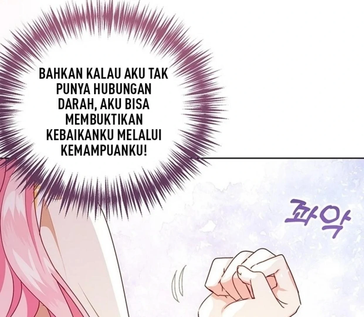 A Strange But Effective Villainess Life Chapter 9 Gambar 22