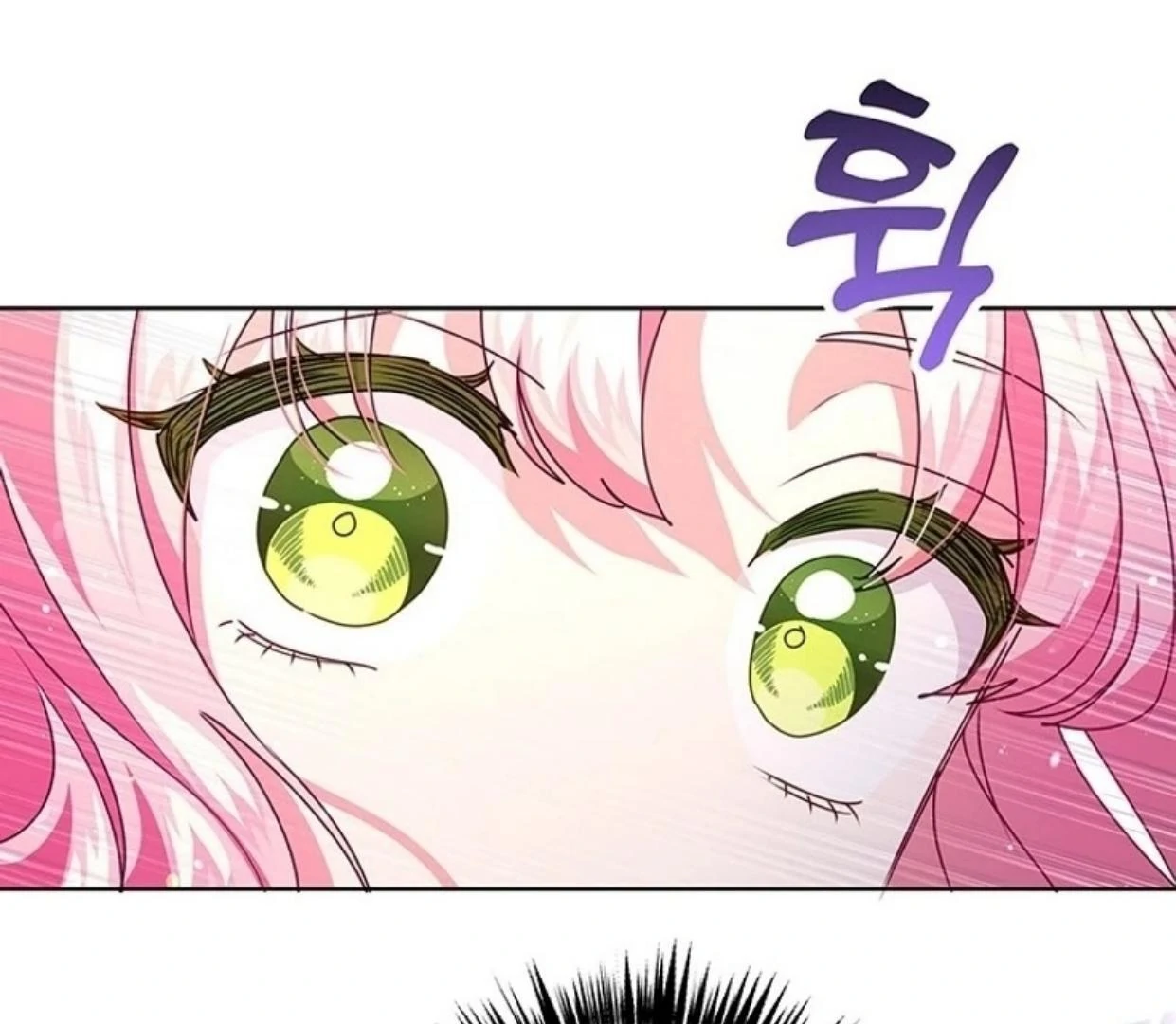 A Strange But Effective Villainess Life Chapter 9 Gambar 25