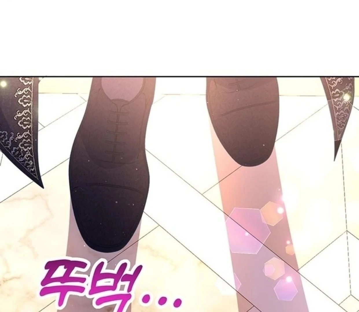 A Strange But Effective Villainess Life Chapter 9 Gambar 27